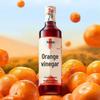 Haday Original Orange Vinegar