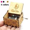 Sailor Moon Cosplay Prop Antique Carved Wooden Hand Crank Music Box Anime Christmas Birthday Gift