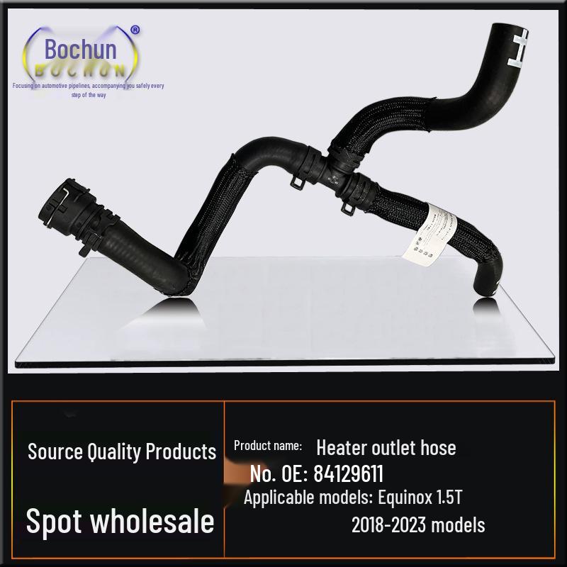 Chevrolet Equinox 1.5T Heater Inlet & Outlet Hoses with Connectors