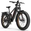 Lankeleisi Silvertip8 26-inch All-Terrain Full-Suspension Electric Bicycle,52V 1000W motor,maximum pedal-assist range of up to 150 km.