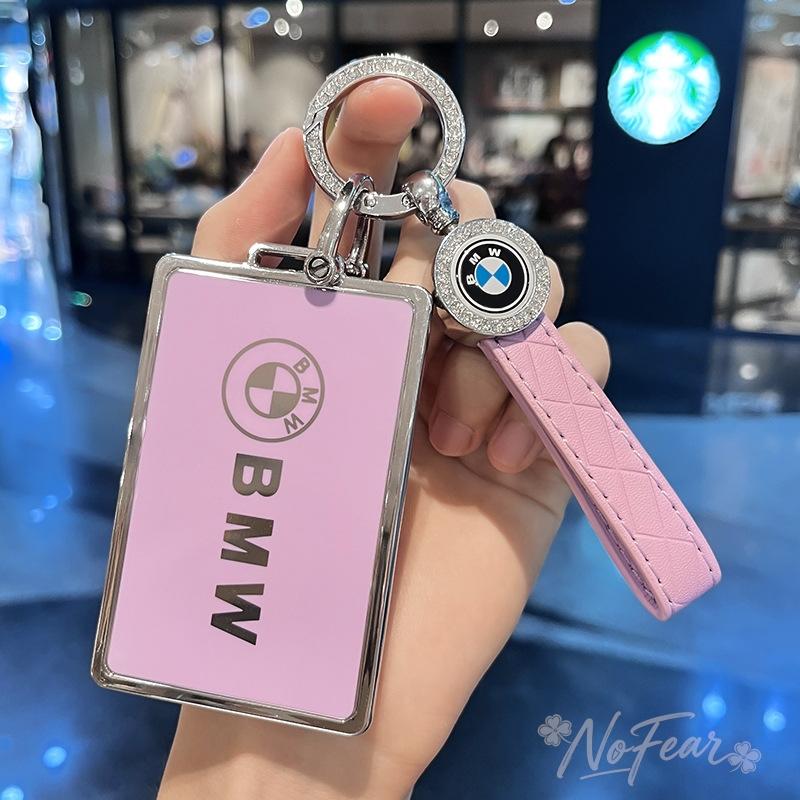 Car Smart NFC Card Key Case Fob Cover Shell Protector For BMW M 3 5 7 Series X1 X3 X5 X6 X7 535le Keyless Keychain Car stickers A111