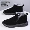 High-top Cotton Shoes, Velvet and Thickened Men's Cotton Boots, Korean Version of Trendy Cold-proof and Warm Martin Boots, Casual Snow Boots