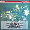 CD HOLLIGER (HEINZ), MOZART, WEG (SÁND - Mozart: Serenade POS PHCP10557 Japan ObiClassical Used