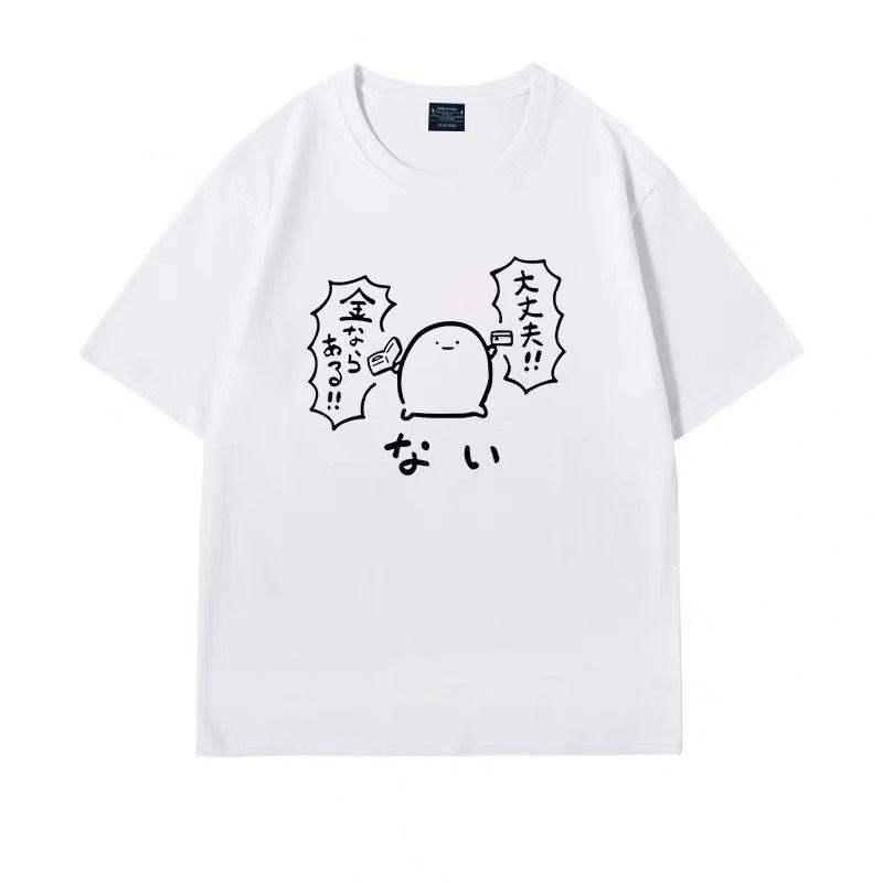 100 Pure Cotton Japanese-style Cute Cartoon Text Short-sleeved New Loose T-shirts for Men and Women, Summer 2D Anime Tops