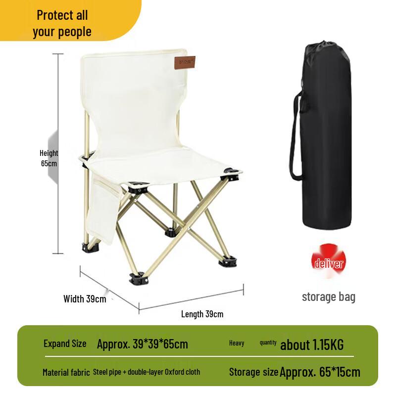Outdoor Portable Folding Camping Chair