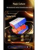 V1118 Юбилейная версия Магнитная левитация 3x3 Кубик-головоломка Игрушка