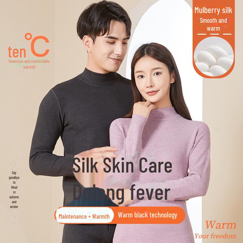 2024 Парный немецкий бархатный двухсторонний комплект термобелья с высоким воротником