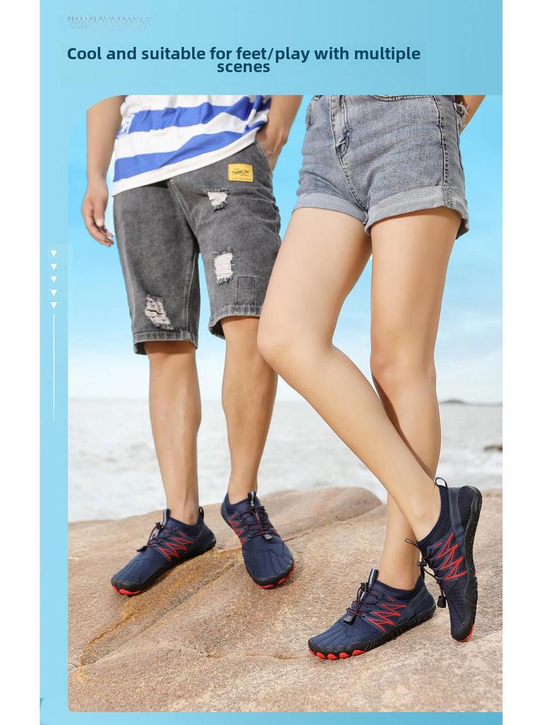 Обувь для плавания на открытом воздухе большого размера для мужчин и женщин - Летняя пляжная и речная обувь для заброда и отдыха на пять пальцев