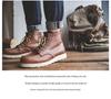 Мужские джинсы Maden Workwear Винтажные Красные Raw Denim с кромкой Selvedge