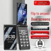 Gionee G68 4G раскладушка для пожилых (Китайская версия)