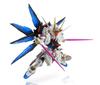TAMASHII NATIONS Nex Edge Style Mobile Suit Gundam SEED DESTINY Strike Freedom Gundam 80 мм окрашенная подвижная фигурка [MS UNIT] (RECOLOR Версия.) Прибл.