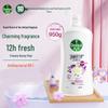 Увлажняющий антибактериальный гель для душа Dettol с ароматом фрезии и груши