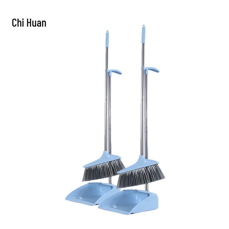 Chihuan Broom and Dustpan Set