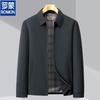 Romone Men's Mid-Season Business Casual Jacket