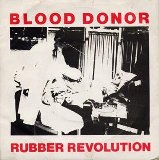 7-дюймовая пластинка ДОНОР КРОВИ - Rubber Revolution ARIRV262 Arista 1979 Великобритания Танцевальная и Электронная Б/У