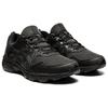 Asics Gel Venture 8 Wide Black Women Sneakers 1012A706-001