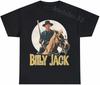 Jack 1971 Movie Vintage Style Retro Look   Men Unisex T-Shirt