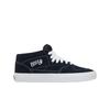 Half Cab Navy White