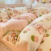 Thickened Milk Fleece Quilt Cover Single Piece Coral Fleece Quilt Cover Four-Piece Set Double-Sided Flannel Fleece