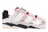 adidas Niteball Off White Cream White Men's Sneakers