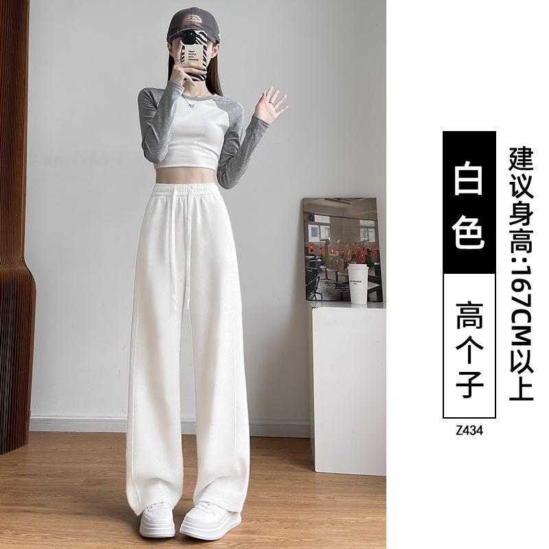Grey Wide-leg Pants Women's Autumn New Casual Loose Straight Small Large Size Wutong Sports Sweatpants