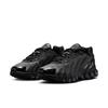 HF5509-002 Женские Air Max DN8 Черный Металлик Темно-серый (Женский)