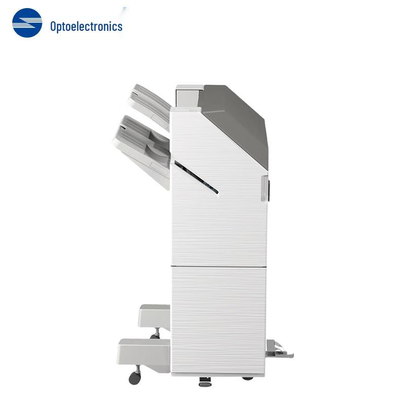 Guangdiantong F-MC5B3F Stapler Finisher CN plug (adapter included)