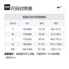 Nike Шорты спортивные Swoosh Aeroswift Мужские Футбол Серый FN3350-085