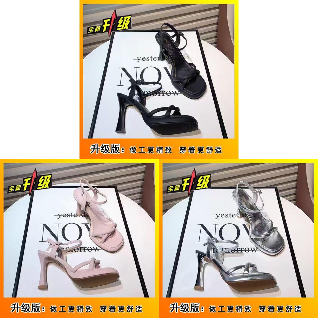 Summer Ankle Strap Heeled Sandals With Pu Upper For Womens Fashion