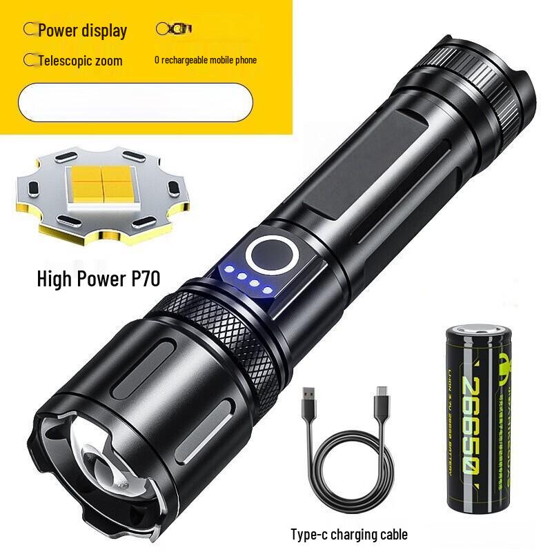 Перезаряжаемый уличный фонарь Nufeng M26-P50