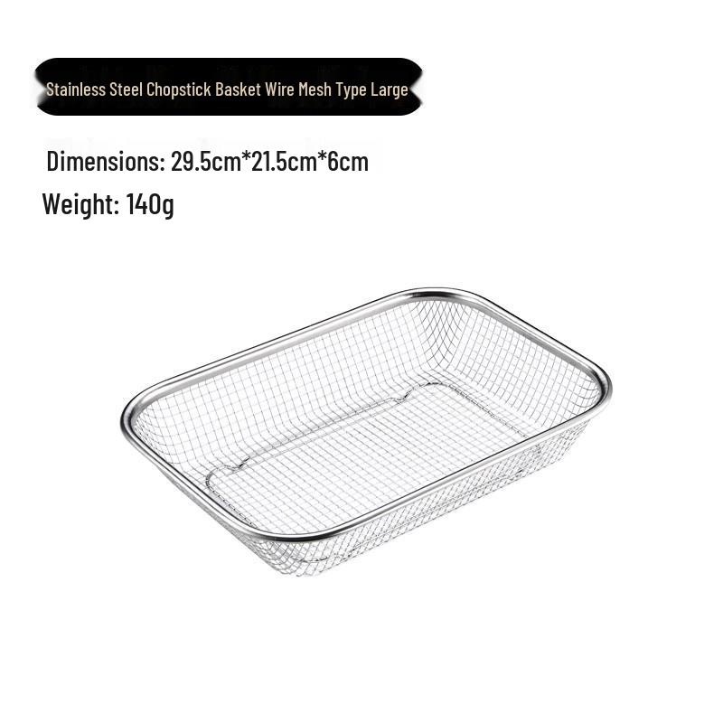 Stainless Steel Kitchen Cabinet with Draining Chopstick and Spoon Holder