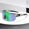 New cycling sports sunglasses7078A Men's and women's trendy sunglasses FDA Certificate