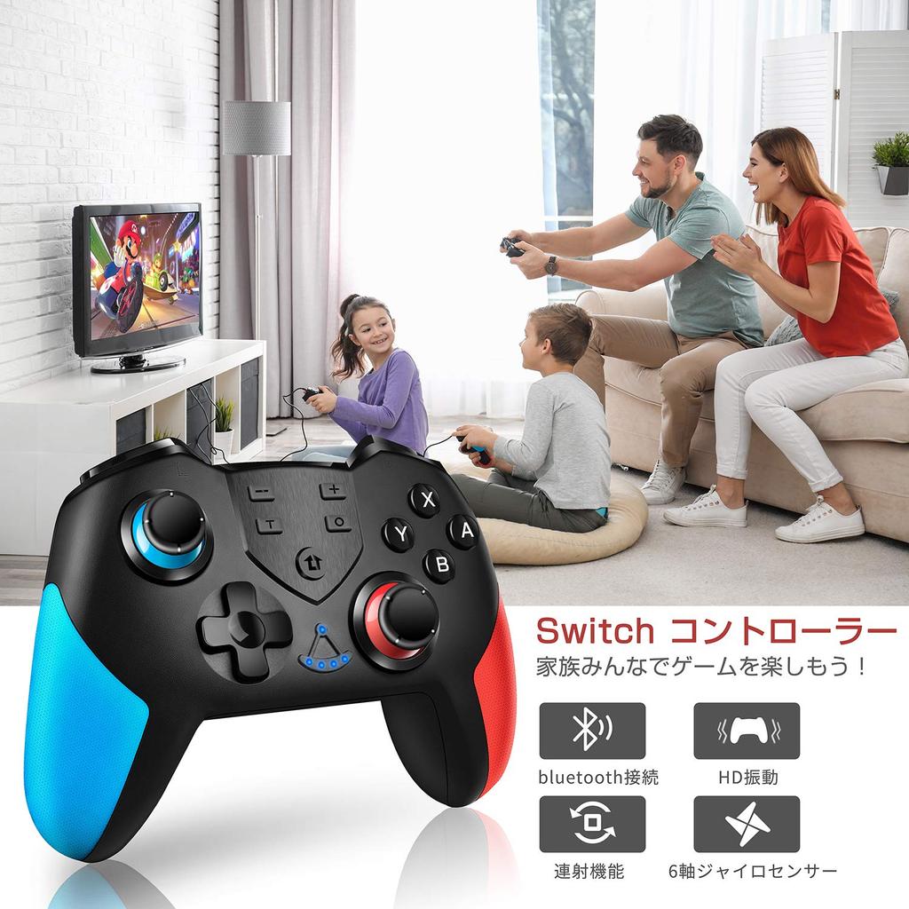 Контроллер Switch, Bluetooth-соединение, HD Rumble, Прочные кнопки, 6-осевой гироскоп, Контроллер Switch Pro, Функция Turbo Fire, Задние кнопки,