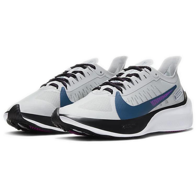 Nike Zoom Gravity 'Photon Dust Valerian Blue' Women's BQ3203-007