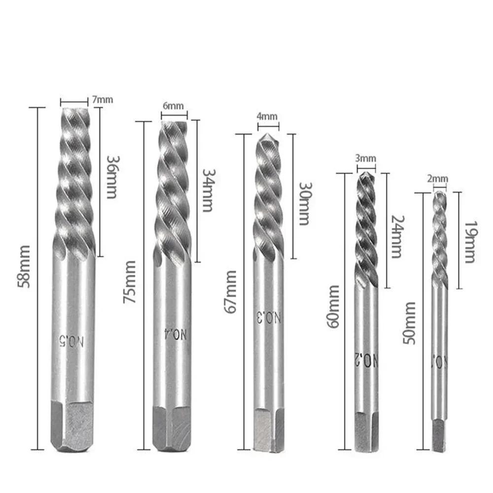 D5 Набор экстракторов болтов 10 шт. Кобальтовые сверла с левой резьбой Набор экстракторов со сверлами с металлическим кейсом Набор инструментов для удаления сломанных болтов