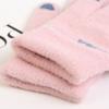 Simple Letter Knitted Elastic Panda Female Gloves Driving Gloves  Gloves Wool Mittens