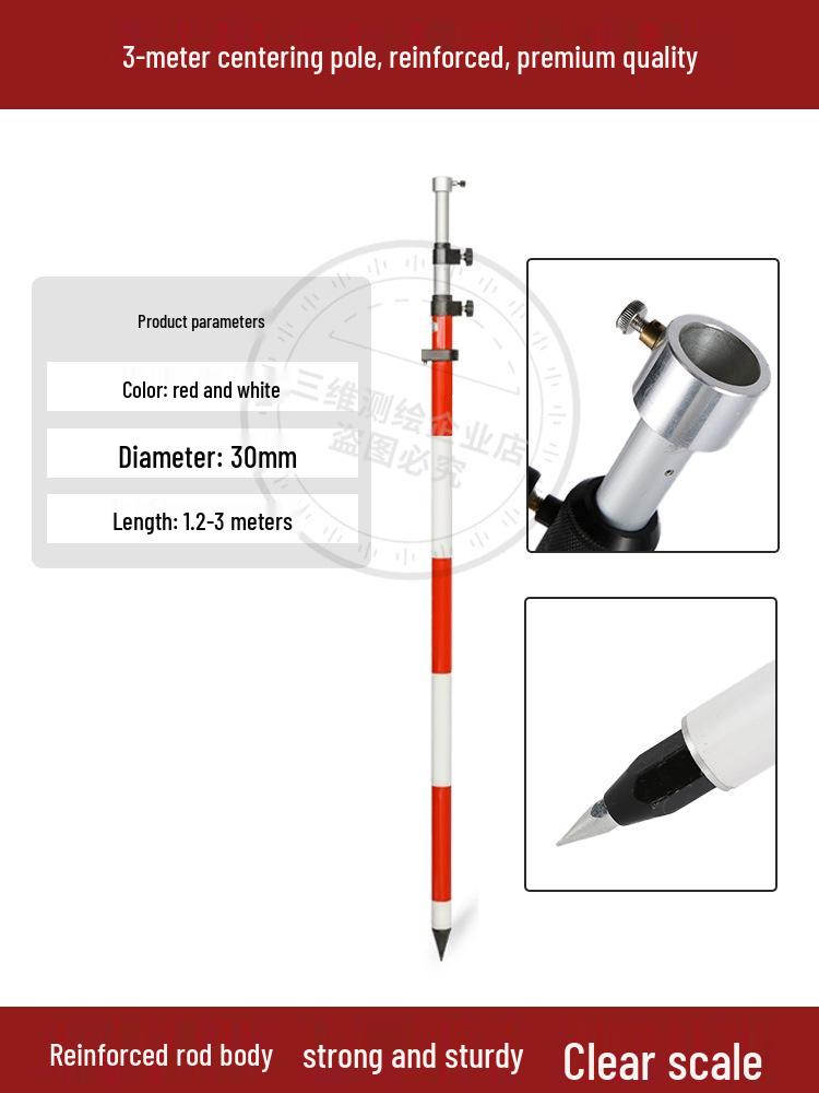 Штатив Leica RTK/GPS со центрирующей штангой и измерительной призмой, регулируемый до 2,15 м, 3 м и 5 м.