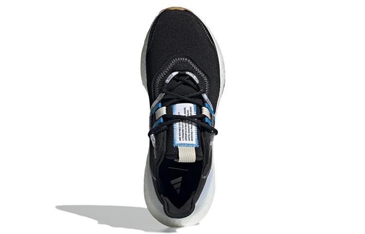 UltraBoost 21 Parley x UltraBoost 21 Wmns Adidas 'Black Orbit Grey' Женские HQ6533