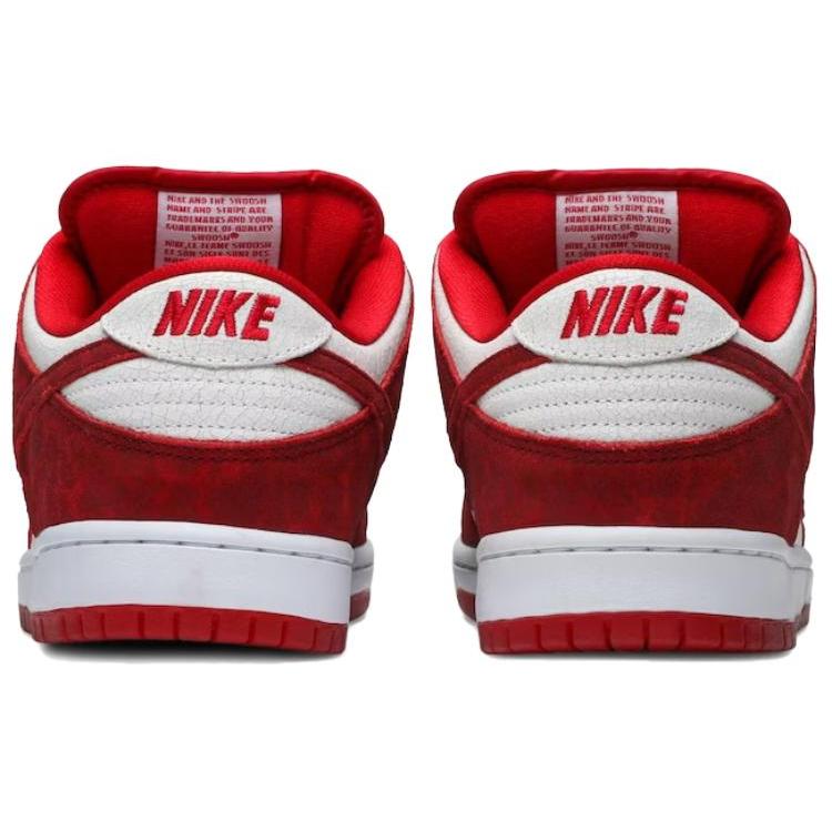 Nike SB Dunk Low Valentines Day 2014 313170-662