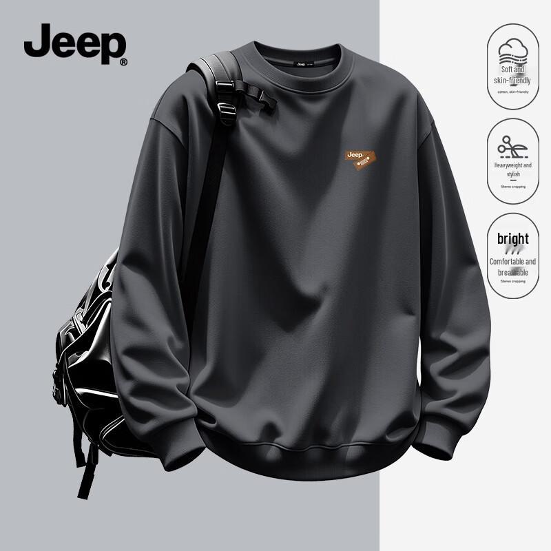 JEEP Men's Loose Fit Heavyweight Sweatshirt