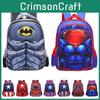 Spiderman Batman 3d Captain America Childrens School Bag Backpack For Boys Kids