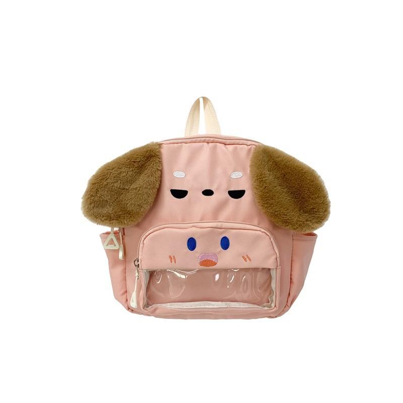 Cartoon Kids Dog Backpack Large Capacity Schoolbag Storage Book Bag Cute Gift