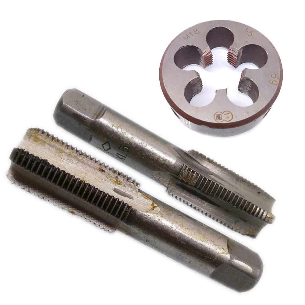 Правосторонний метчик M18 X 1,5 мм + метчик с метрической резьбой