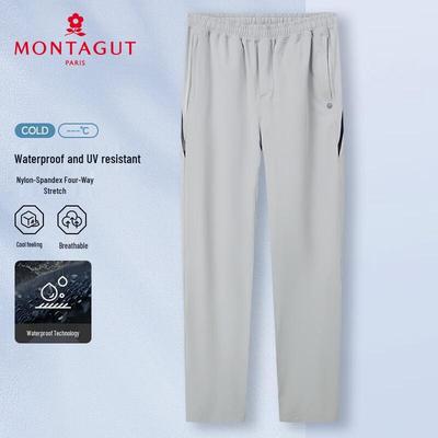 Мужские летние водостойкие повседневные брюки MONTAGUT с защитой от УФ-излучения