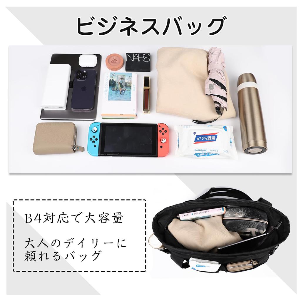 Сумка-тоут из холста через плечо, большая простая сумка [imeetu], сумка для мамы, женская, мужская, сумка, для продуктов, школьная, холст, вместимость, многофункциональная, (большой