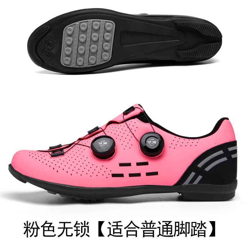 Unisex Cycling Shoes Mountain Road Bike Non-Cleat Flat Pedal Outdoor Sport Footwear All Season