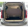 2 шт. Газовые упоры для Hyundai Starex Royale Grand Starex H1 H-1 H300 i800 TQ 2007-2018 Задняя дверь багажника Газовые пружины Стойки Опора