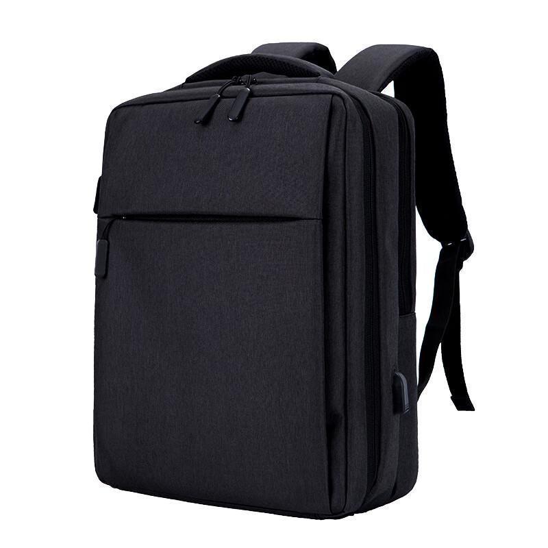 Умный USB-рюкзак для ноутбука Li Shen 15,6 дюйма, деловой
