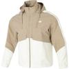 New Balance Спортивная коллекция Life Куртка Унисекс Хаки AMJ51323-CIC