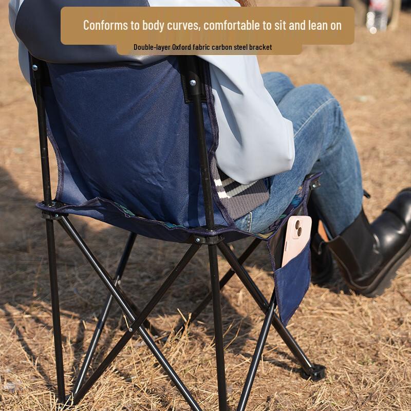 OEING Portable Folding Camping Chair